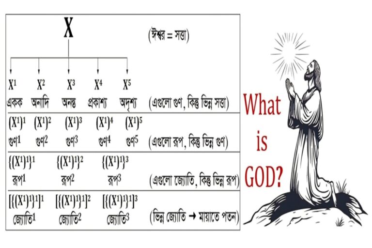 WhatsApp Image 2025-09-14 at 4.12.34 AM (1)
